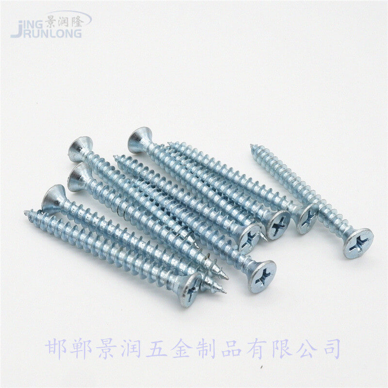 纖維板釘，纖維板絲，木螺絲，自攻螺絲，鍍白鋅，1