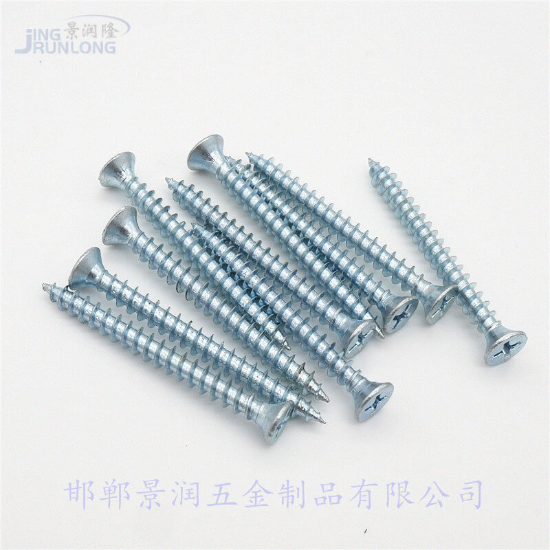 纖維板釘，纖維板絲，木螺絲，自攻螺絲，鍍白鋅，2