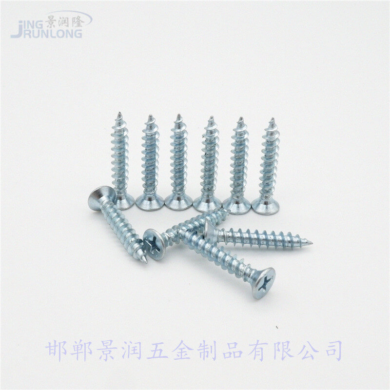 纖維板釘，纖維板絲，木螺絲，自攻螺絲，鍍白鋅，4