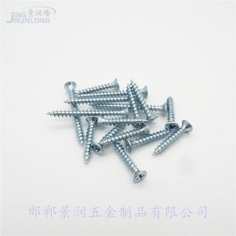 纖維板釘，纖維板絲，木螺絲，自攻螺絲，鍍白鋅，5